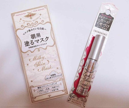 ラッシュセラムカーラー/MAJOLICA MAJORCA/マスカラ下地を使ったクチコミ(1枚目)