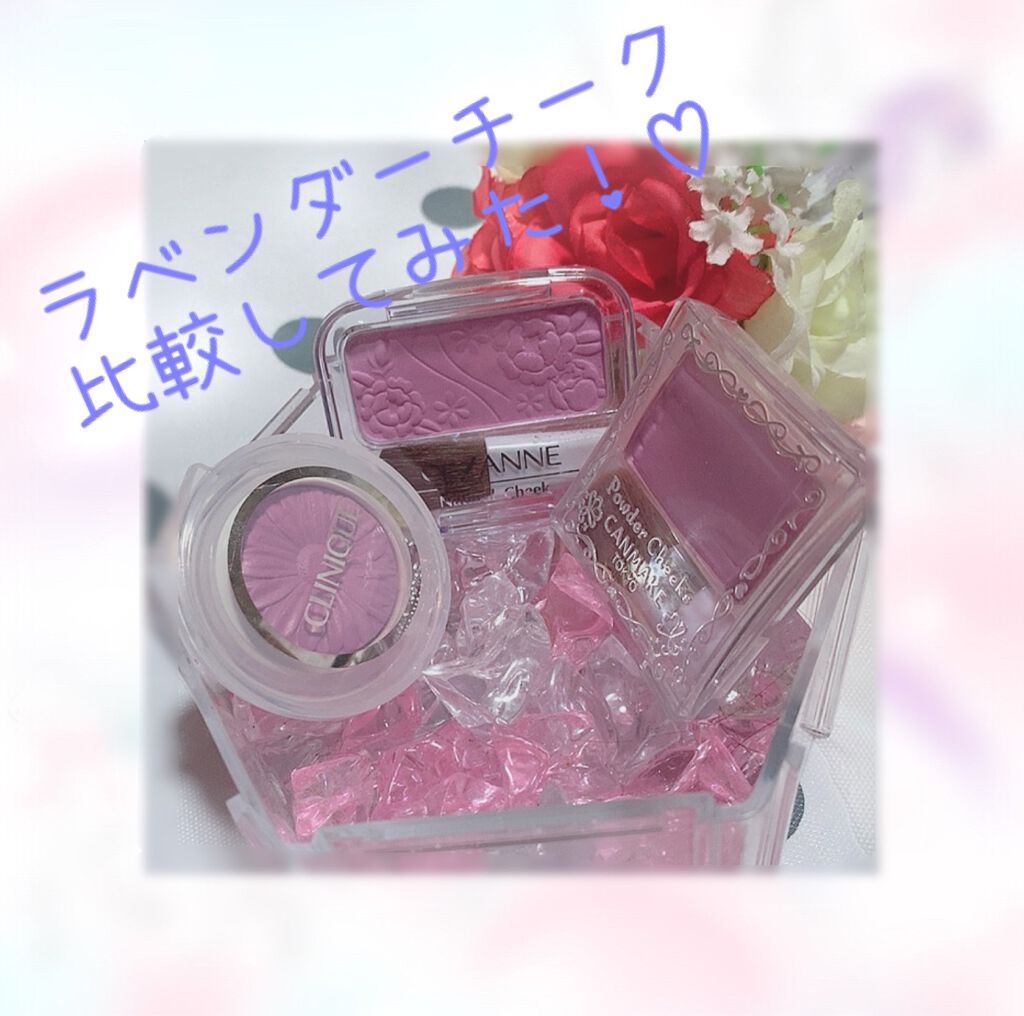 【旧品】パウダーチークス/キャンメイク/パウダーチークを使ったクチコミ（1枚目）