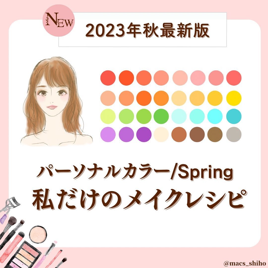 アイ カラー クォード/TOM FORD BEAUTY/アイシャドウパレットを使ったクチコミ(1枚目)