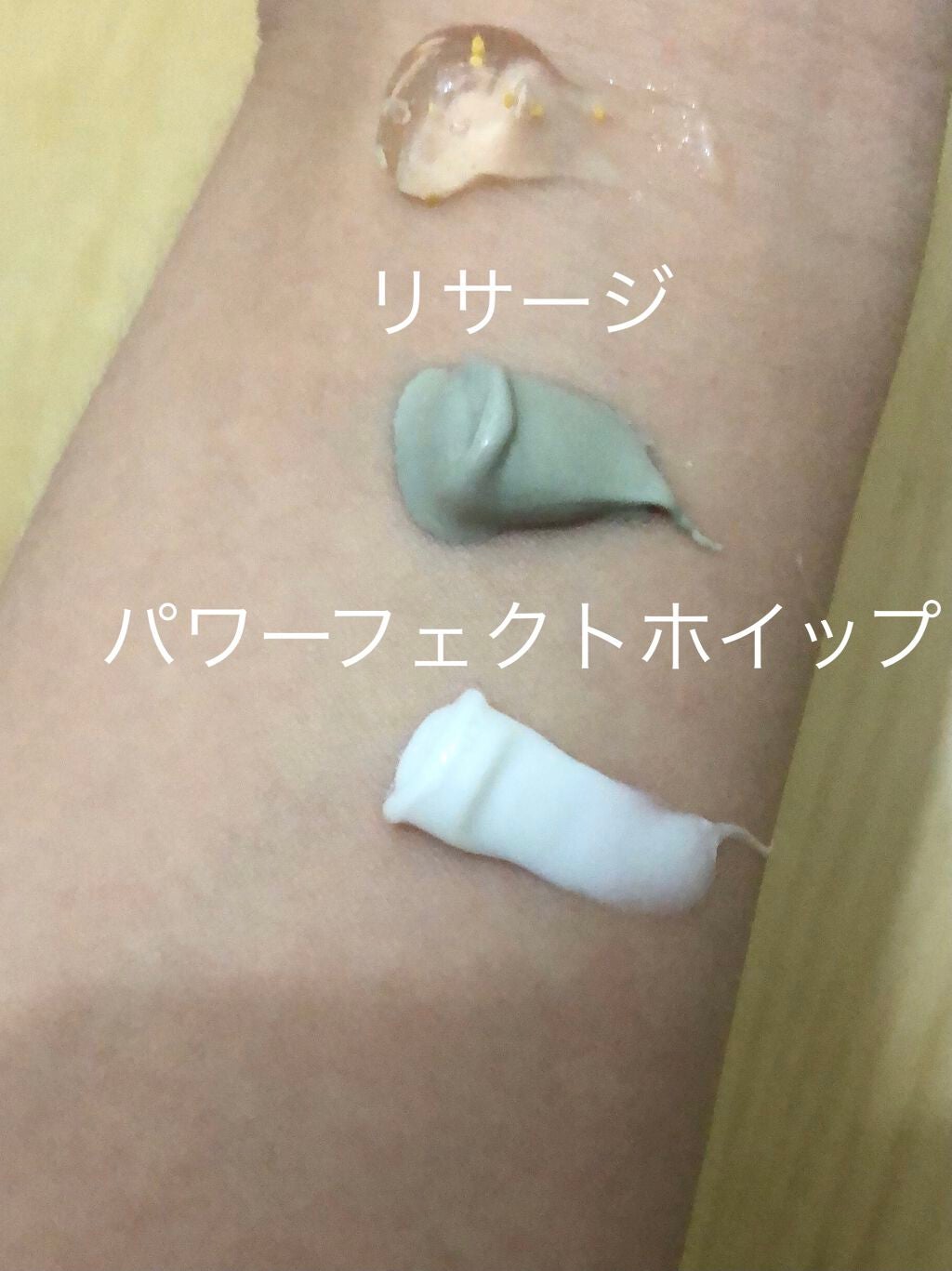 リサージ ミネラルソープ/リサージ/洗顔フォームを使ったクチコミ(5枚目)