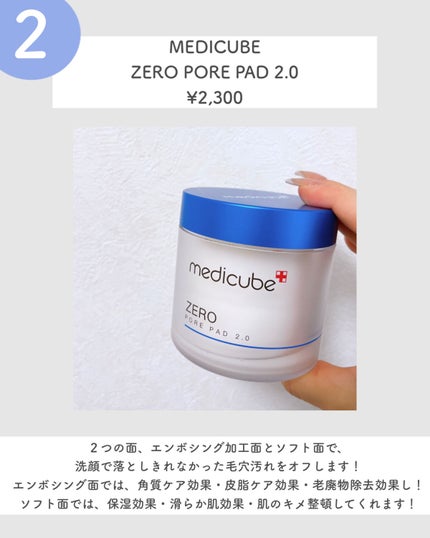 ã䜿ã£ãã¯ãã³ãïŒ3æç®ïŒ