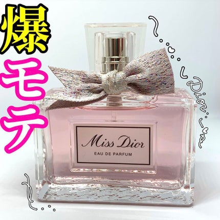 ãã¹ ãã£ãªãŒã« ãªãŒã㥠ãã«ãã¡ã³/Dior/éŠæ°Ž(ã¬ãã£ãŒã¹)ã䜿ã£ãã¯ãã³ãïŒ1æç®ïŒ