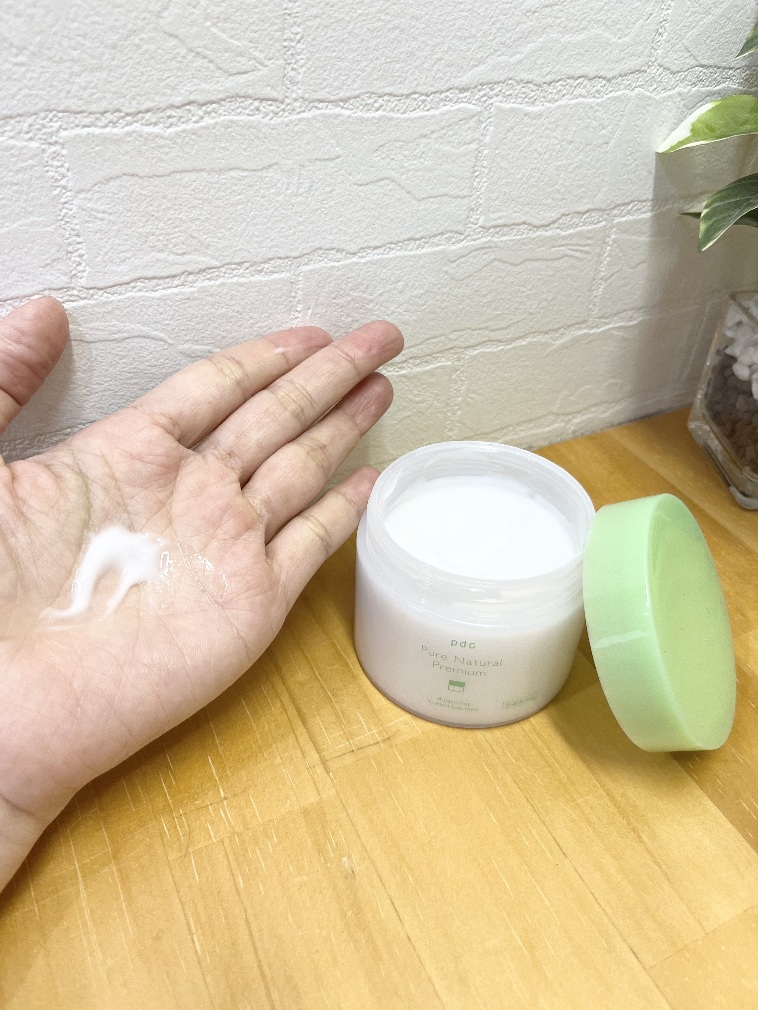 ピュア ナチュラル プレミアム バランシング クリームエッセンス /pdc/フェイスクリームを使ったクチコミ（2枚目）
