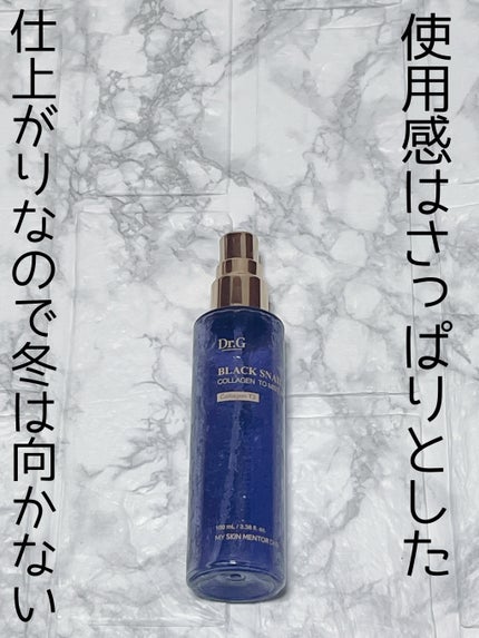 クリーンイットゼロ クレンジングバーム ナリシング/BANILA CO/クレンジングバームを使ったクチコミ(4枚目)