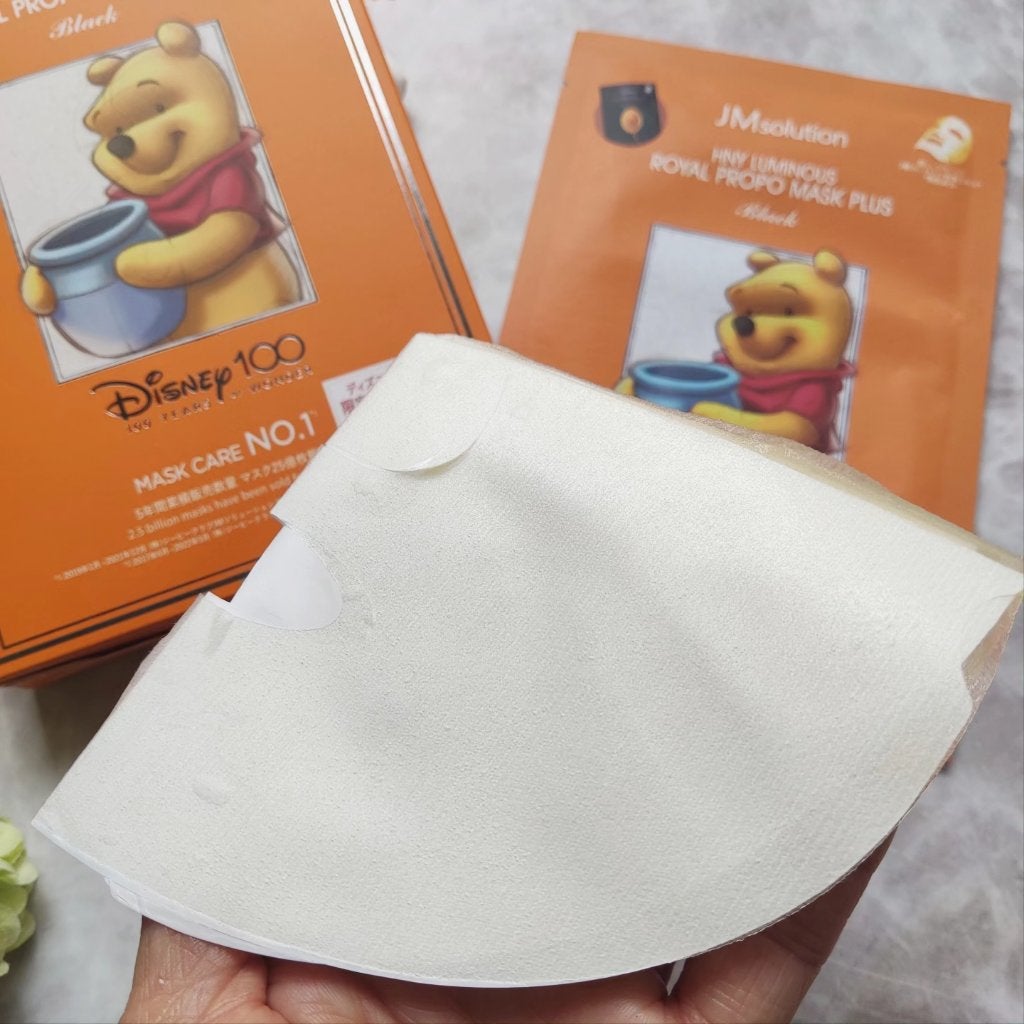 ディズニー100周年記念フェイスマスク ハニールミナスロイヤルプロポ シートマスクプラス プロポリス/JMsolution-japan edition-/シートマスク・パックを使ったクチコミ(5枚目)