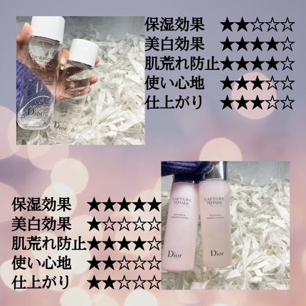 スノー ライト エッセンス ローション (薬用化粧水) (医薬部外品)/Dior/化粧水を使ったクチコミ(2枚目)