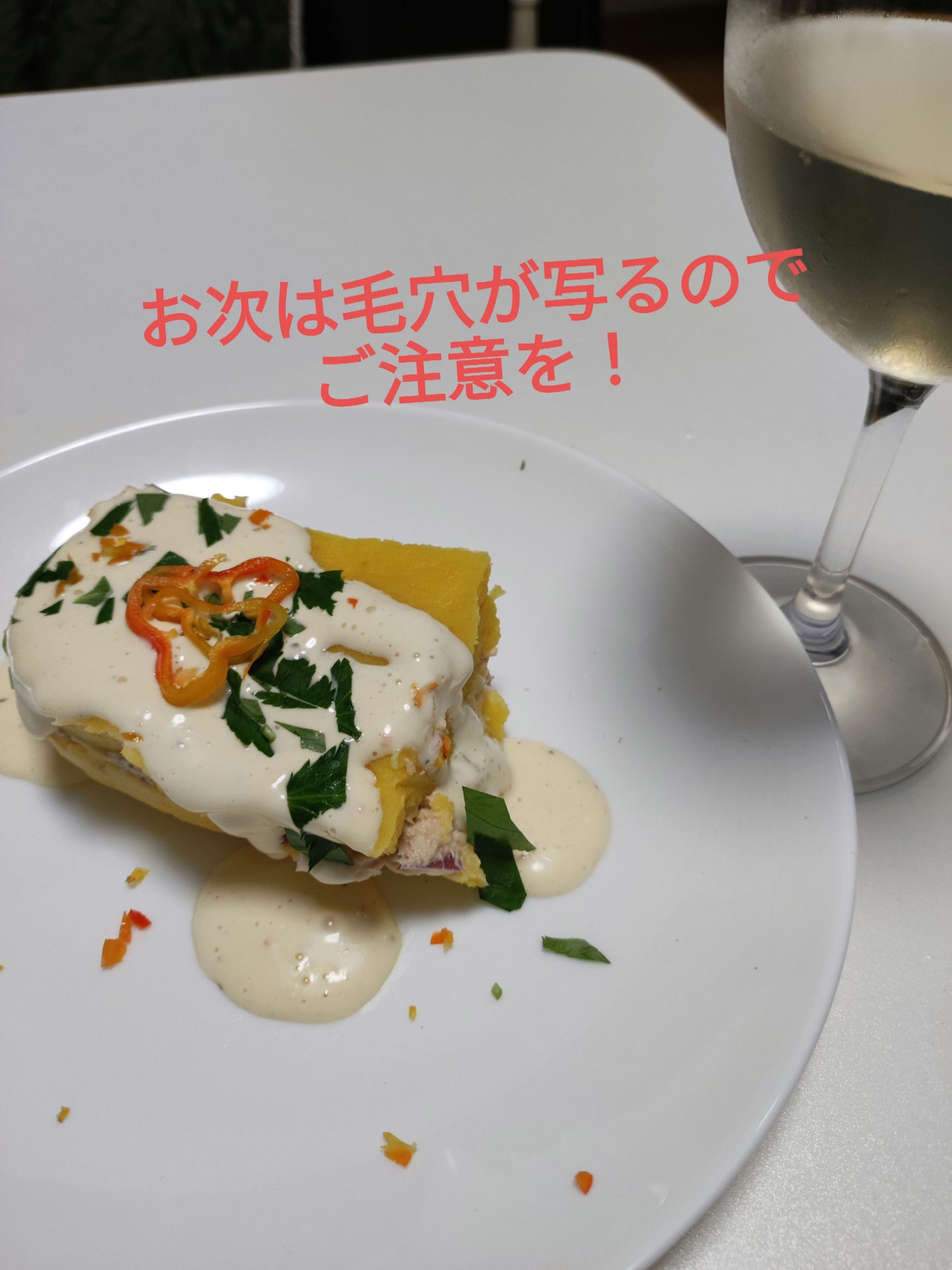 ディープクリア洗顔パウダー/ファンケル/洗顔パウダーを使ったクチコミ(3枚目)