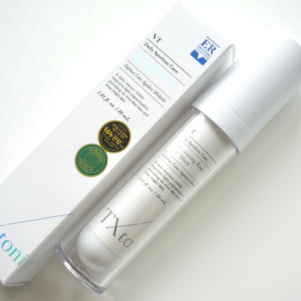 TXトーニングエッセンス1000SHOT/VT/美容液を使ったクチコミ(4枚目)