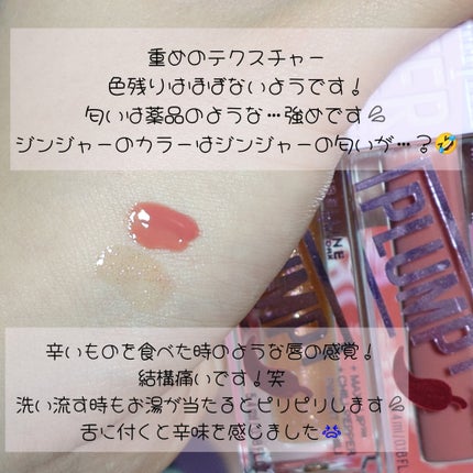 ãªãã¿ãŒãã©ã³ã/MAYBELLINE NEW YORK/ãªããã°ãã¹ã䜿ã£ãã¯ãã³ãïŒ5æç®ïŒ