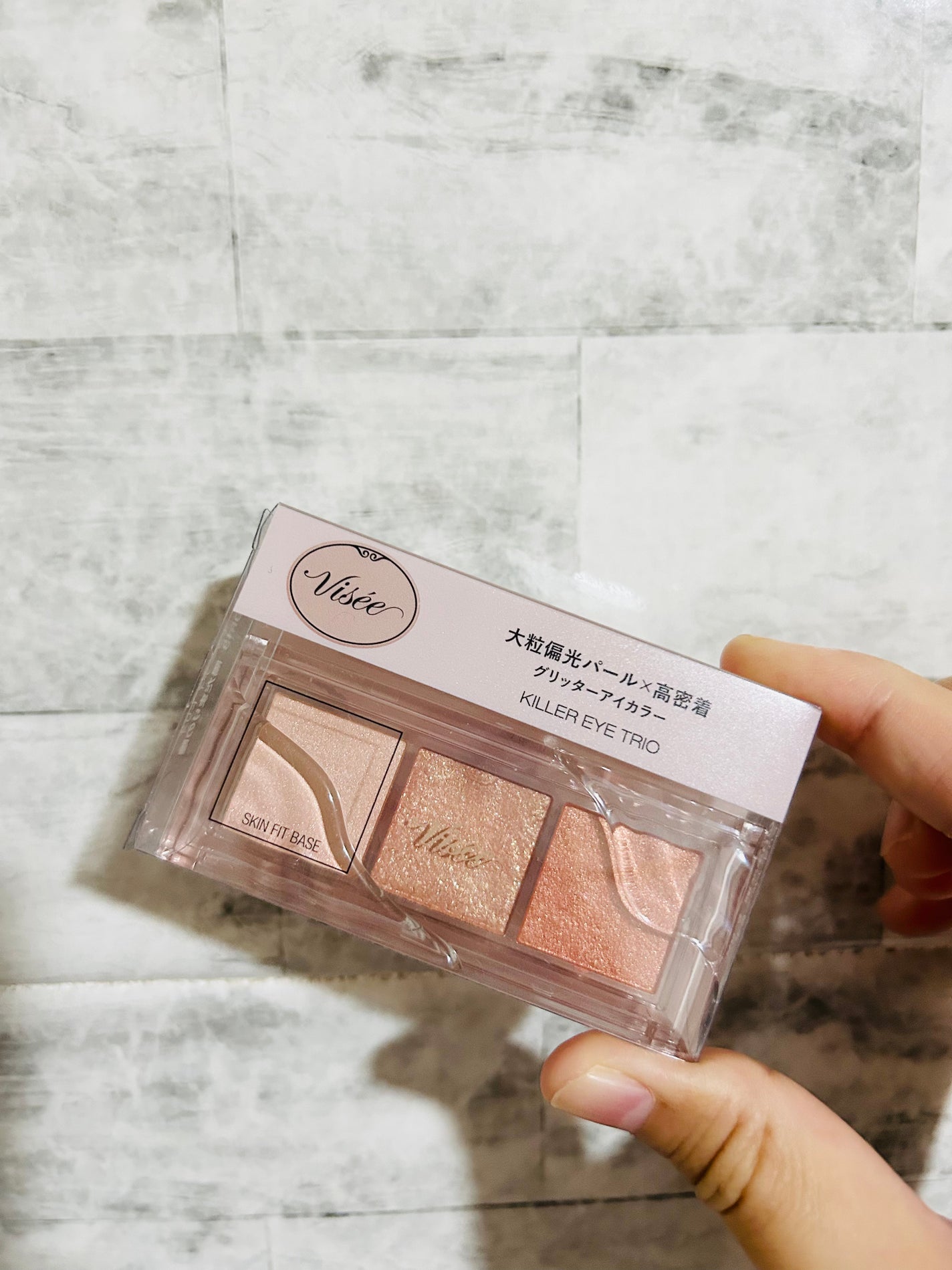 キラー アイ トリオ/Visée/アイシャドウパレットを使ったクチコミ(3枚目)