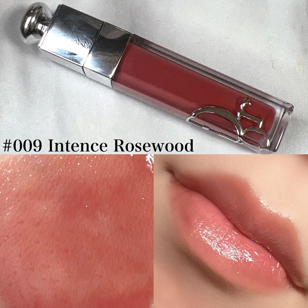 ディオール アディクト リップ マキシマイザー/Dior/リップグロスを使ったクチコミ(6枚目)