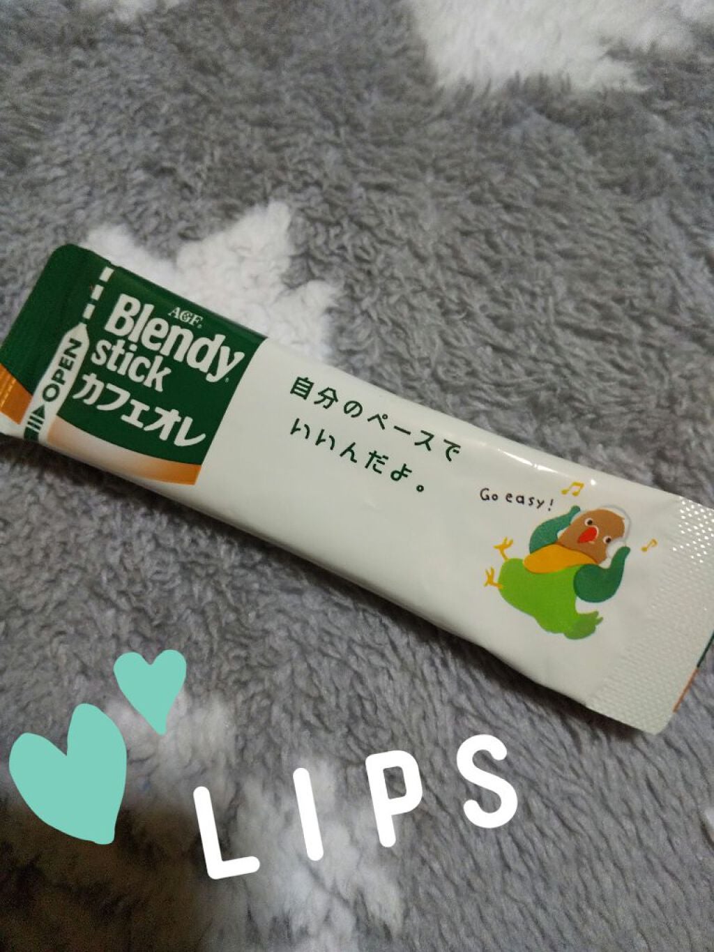 カフェオレ/ブレンディ/食品を使ったクチコミ(1枚目)