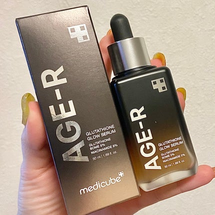 グルタチオングロウアンプル/MEDICUBE/美容液を使ったクチコミ(6枚目)