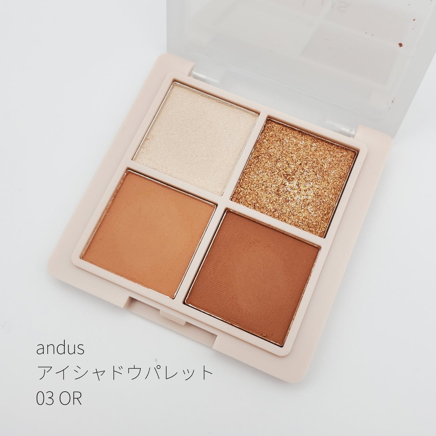 クリームペンシルアイライナー/and us/ペンシルアイライナーを使ったクチコミ(2枚目)