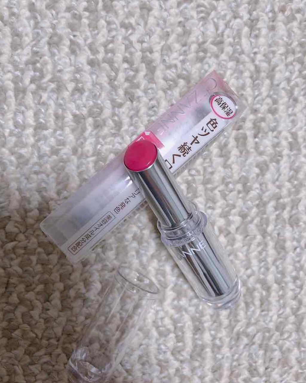 ラスティンググロスリップ/CEZANNE/口紅を使ったクチコミ(1枚目)