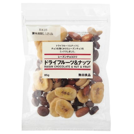 無印良品 レーズンチョコ入りドライフルーツ&ナッツ