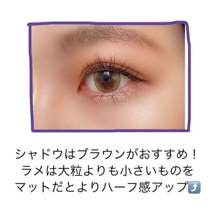 スーパーシャープライナーEX2.0/KATE/リキッドアイライナーを使ったクチコミ(3枚目)