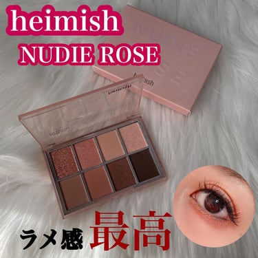 デイリズムアイパレット #Nudie Rose/heimish/アイシャドウパレットを使ったクチコミ（1枚目）