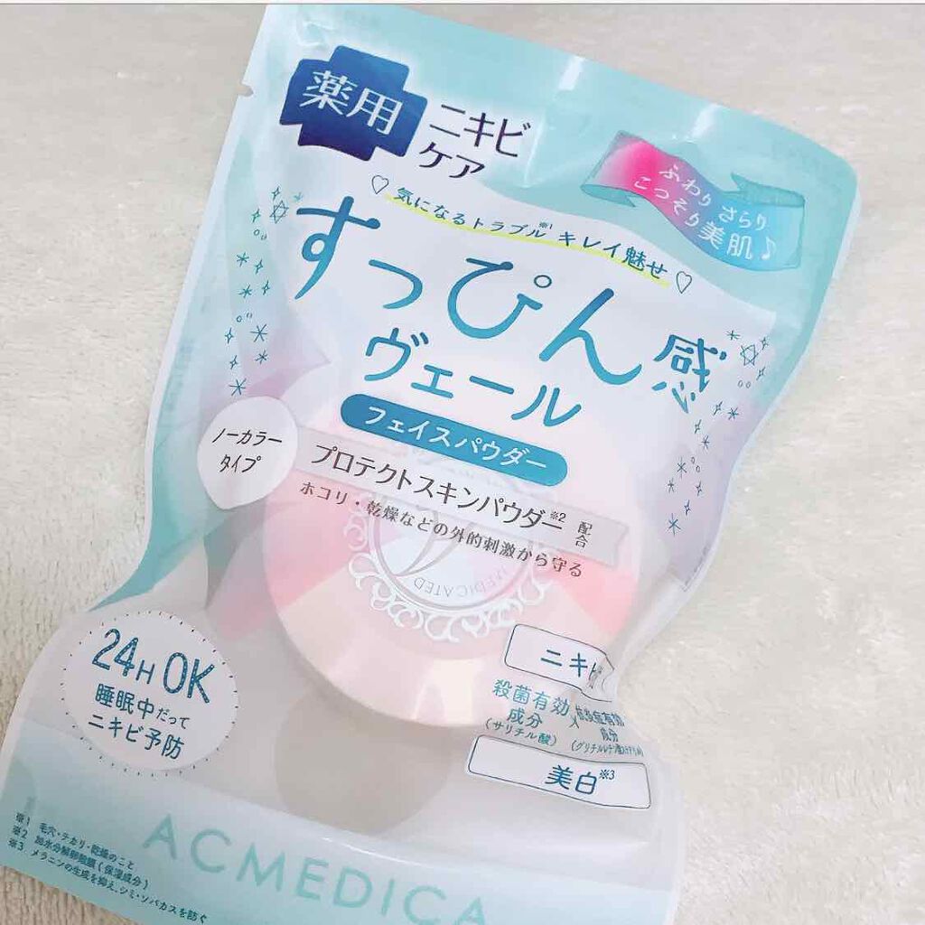 アクメディカ 薬用 フェイスパウダー クリア/ナリスアップ/パウダーファンデーションを使ったクチコミ(1枚目)