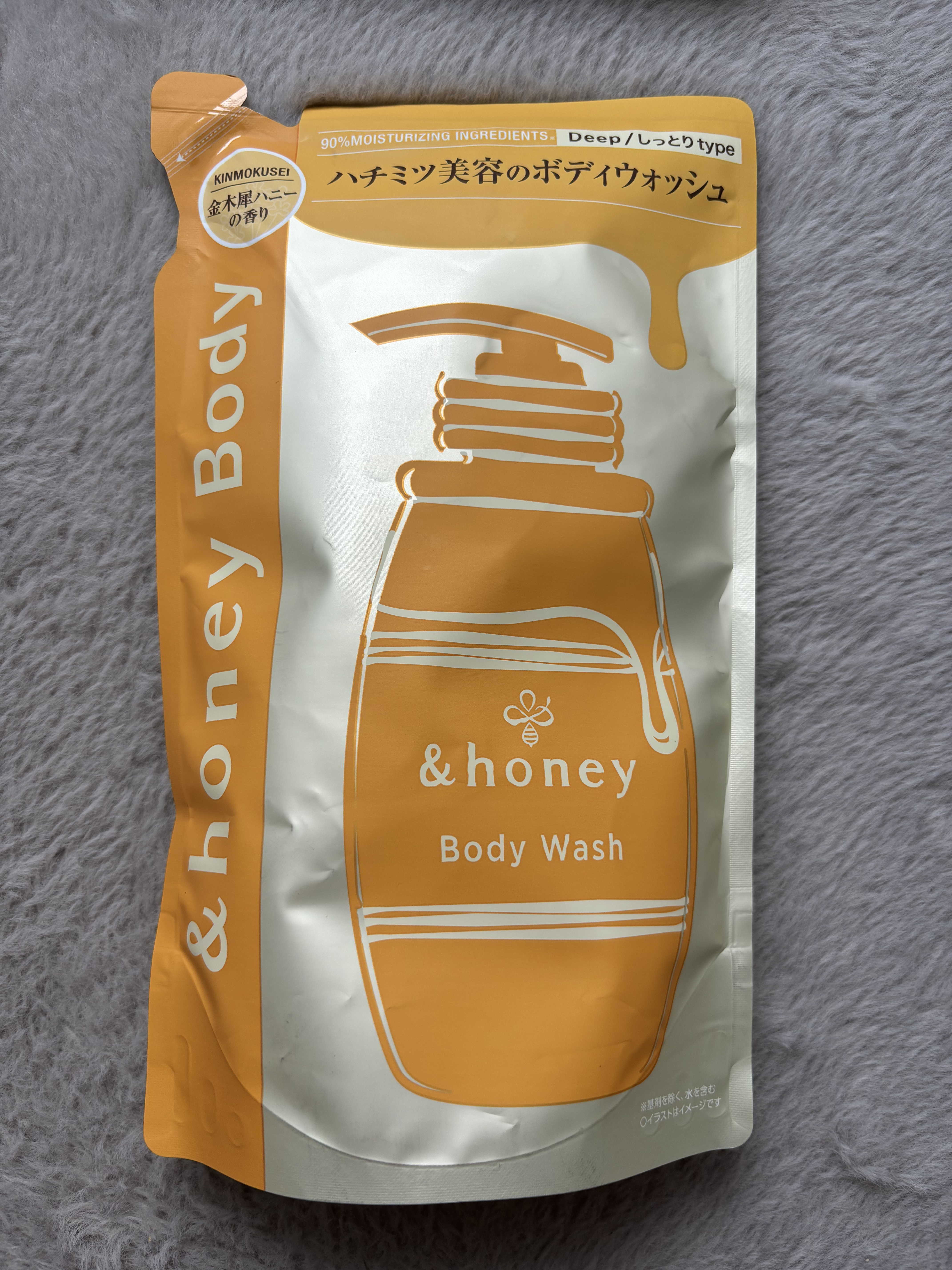 ディープモイスト ジェルボディウォッシュ つめかえ440ml/&honey/ボディソープを使ったクチコミ（1枚目）