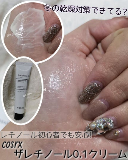 RXザ・レチノール0.1クリーム/COSRX/フェイスクリームを使ったクチコミ(1枚目)