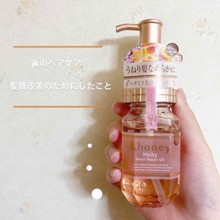 プレミアムリペアマスク(資生堂 プレミアムリペアマスク)/TSUBAKI/ヘアマスク・ヘアパックを使ったクチコミ(1枚目)