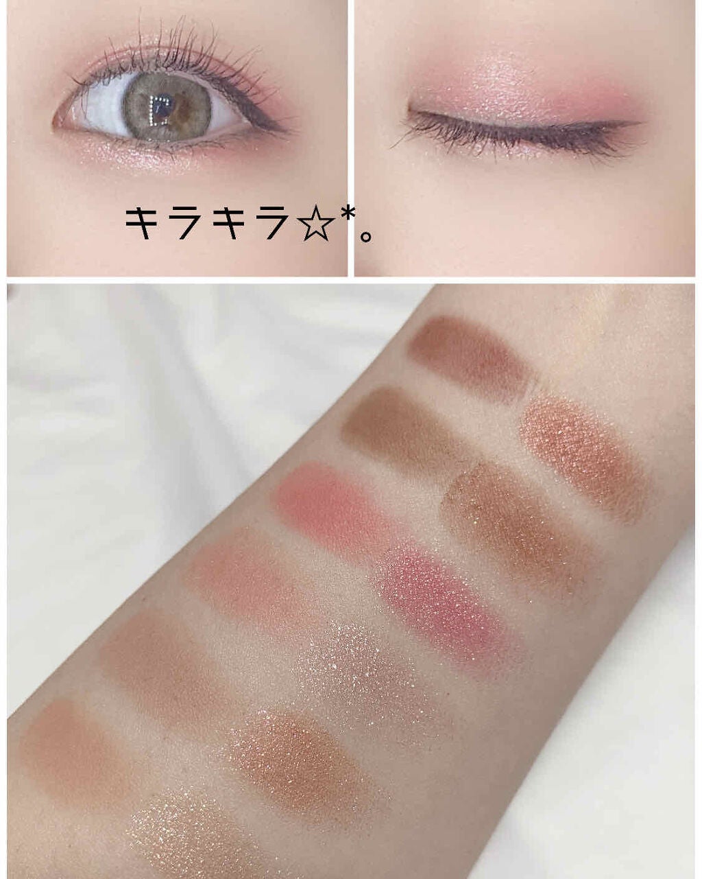 バレンタインボックス3ローズモーメント/VAVI MELLO/アイシャドウパレットを使ったクチコミ(2枚目)