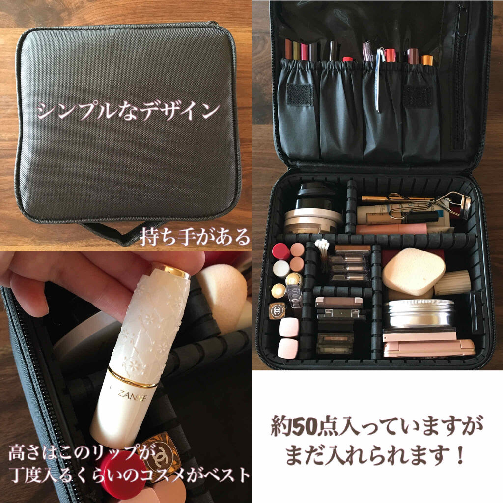 コスメ収納/その他を使ったクチコミ（2枚目）