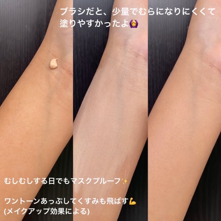 化粧崩れ対策 リキッドファンデーション/ZEESEA/リキッドファンデーションを使ったクチコミ(3枚目)