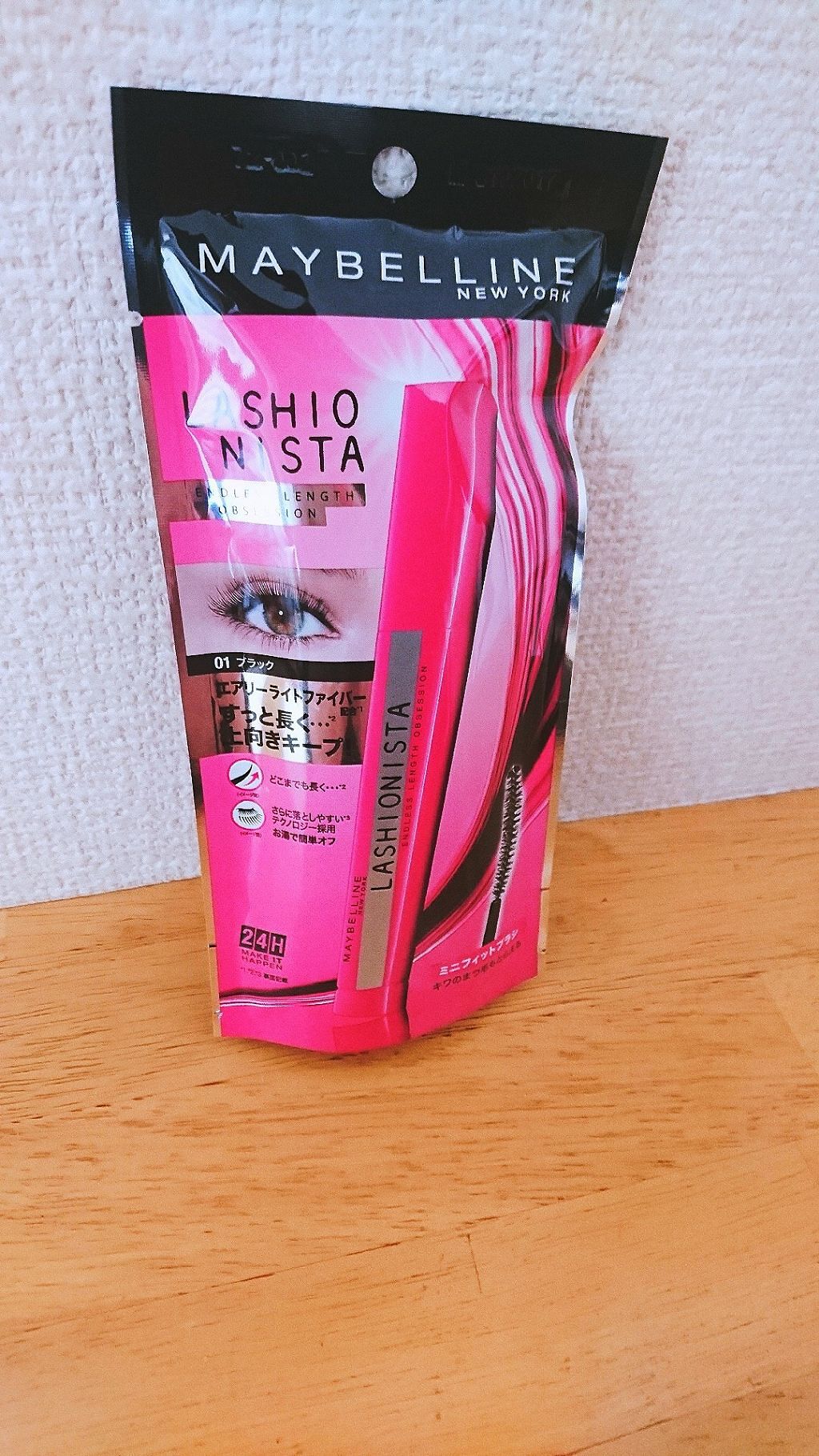 ラッシュニスタ N/MAYBELLINE NEW YORK/マスカラを使ったクチコミ(1枚目)