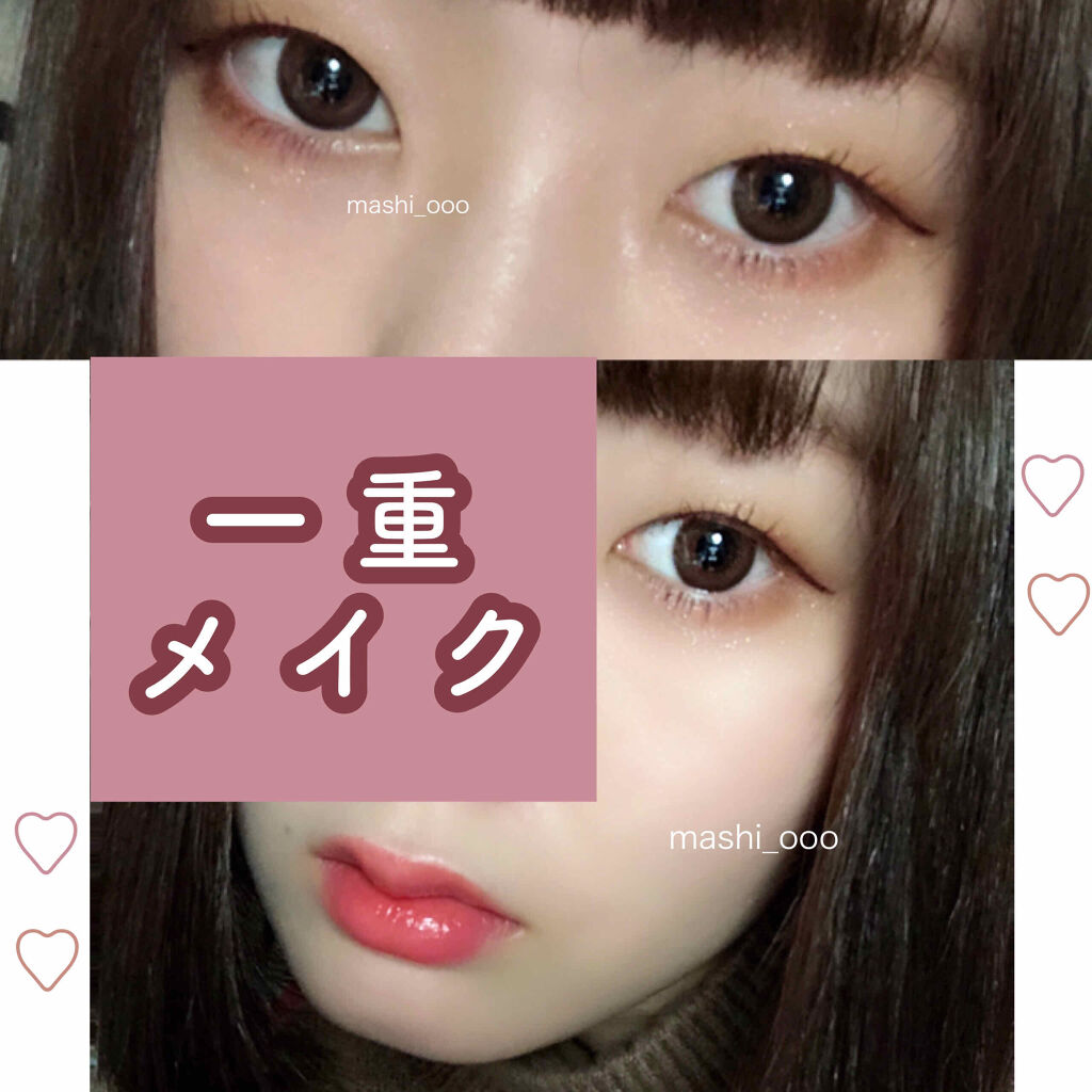 リアルクローズシャドウ/excel/アイシャドウパレットを使ったクチコミ（1枚目）