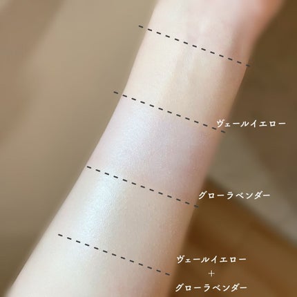 トーンアップカラープライマー /Ririmew/化粧下地を使ったクチコミ(5枚目)