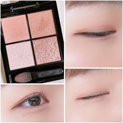 ケイト ポッピングシルエットシャドウ/KATE/アイシャドウパレットを使ったクチコミ(4枚目)