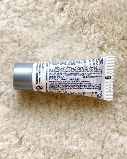 L'OCCITANE シア エクストラクリーム ライトのクチコミ「*ロクシタン*
アドベントカレンダー2020 
💐day21💐
<シア エクストラクリーム.....」(3枚目)