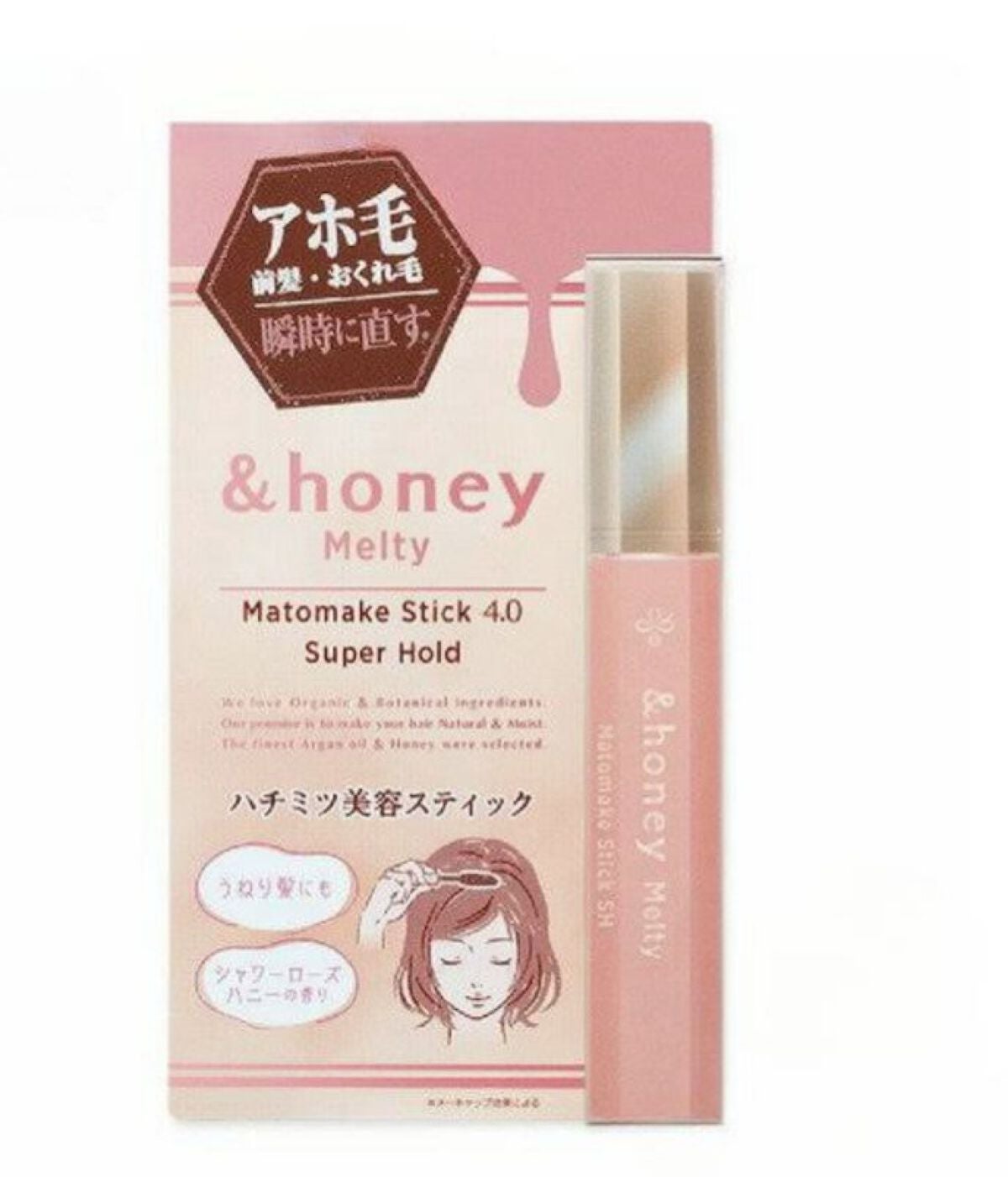 グロウフルールチークス/キャンメイク/パウダーチークを使ったクチコミ(8枚目)