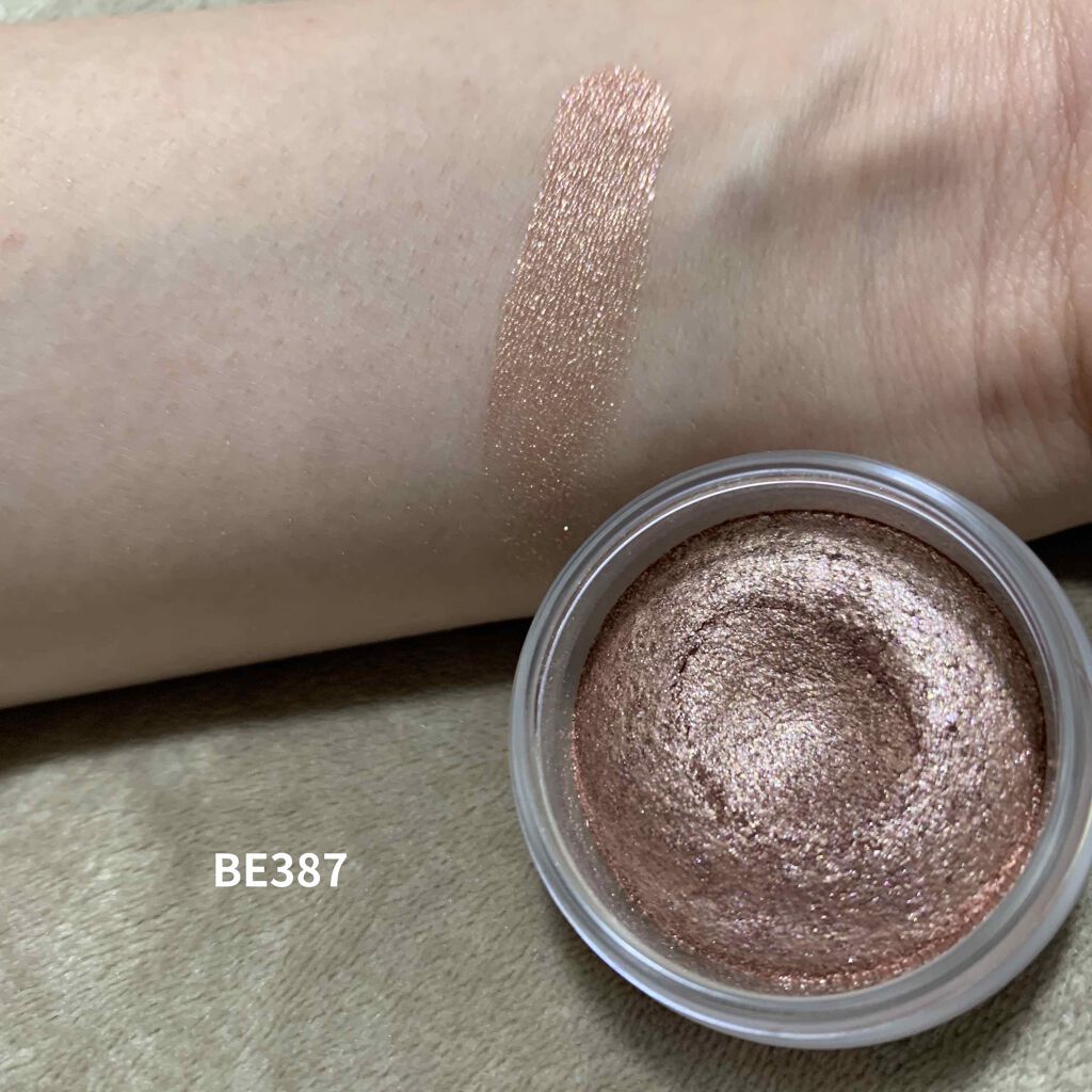 アイグロウ ジェム/DECORTÉ/ジェル・クリームアイシャドウを使ったクチコミ(2枚目)