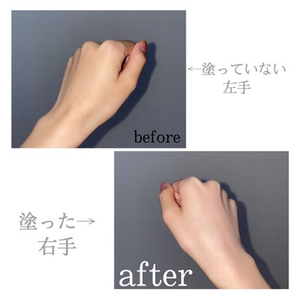 サンシェルター トーンアップCC/DECORTÉ/CCクリームを使ったクチコミ(2枚目)