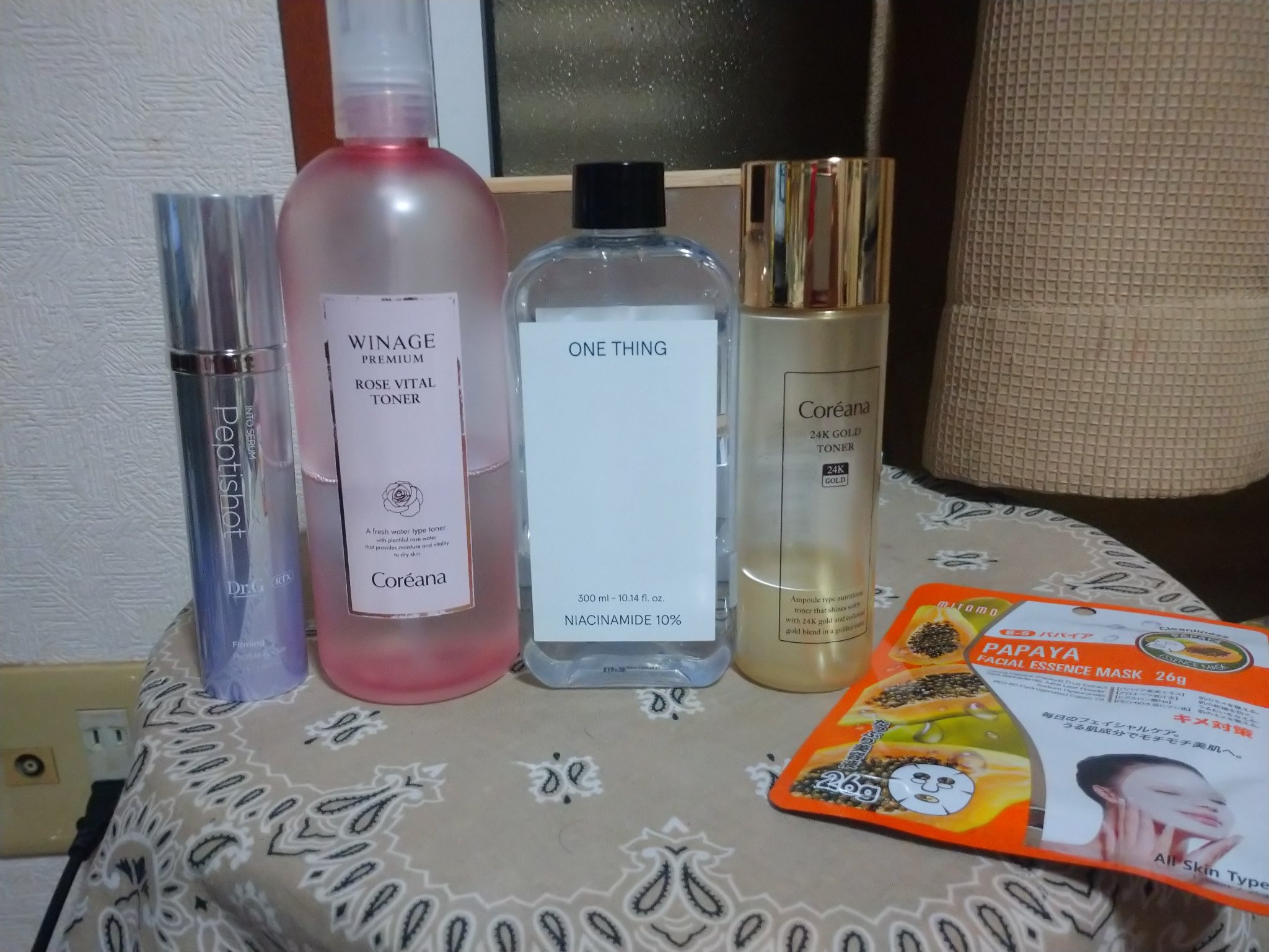 パパイヤ フェイシャルエッセンスマスク/MITOMO/シートマスク・パックを使ったクチコミ（1枚目）