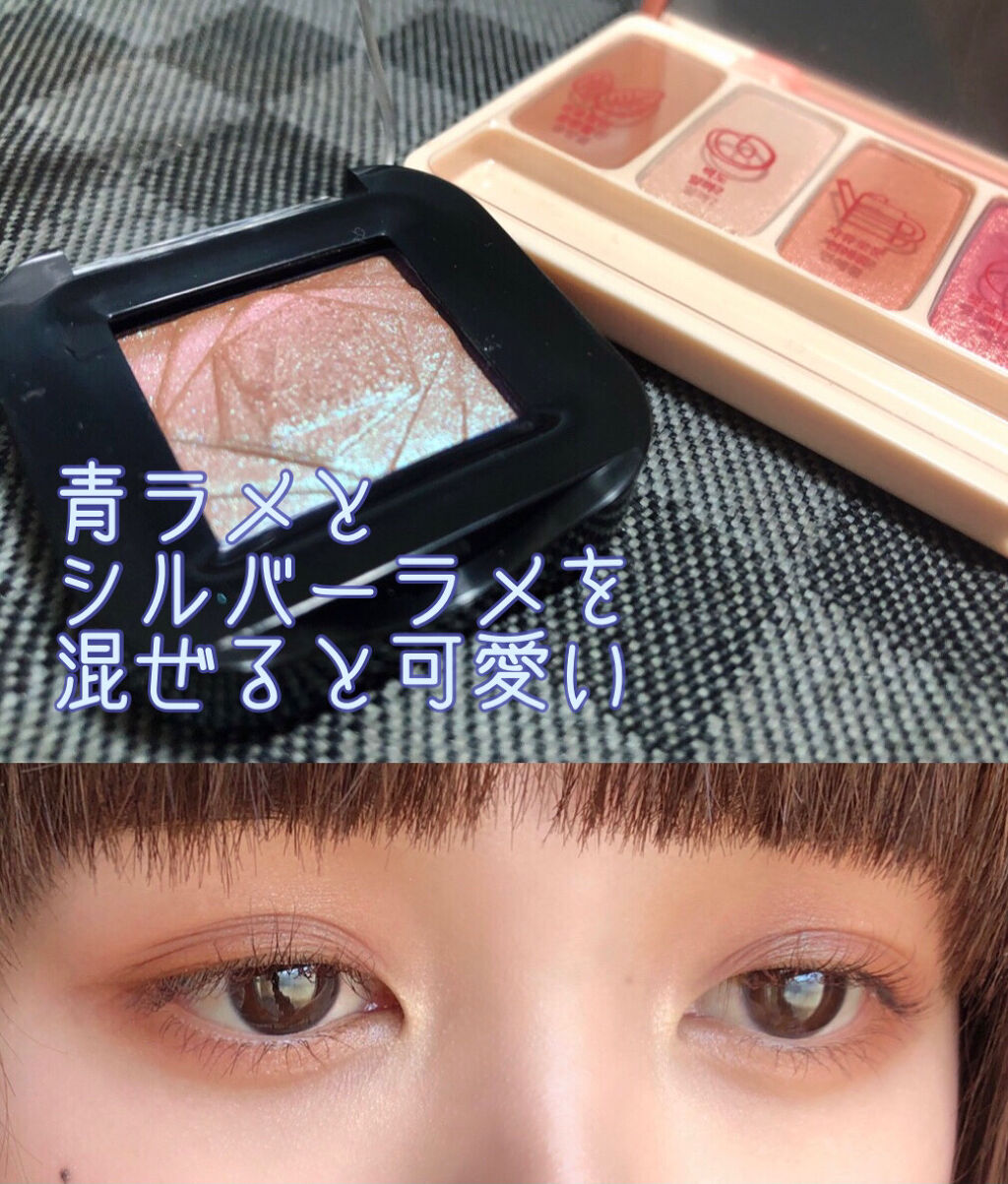 クチュールシャドウ 15 MISS MATCH/A’pieu/単色アイシャドウを使ったクチコミ（1枚目）