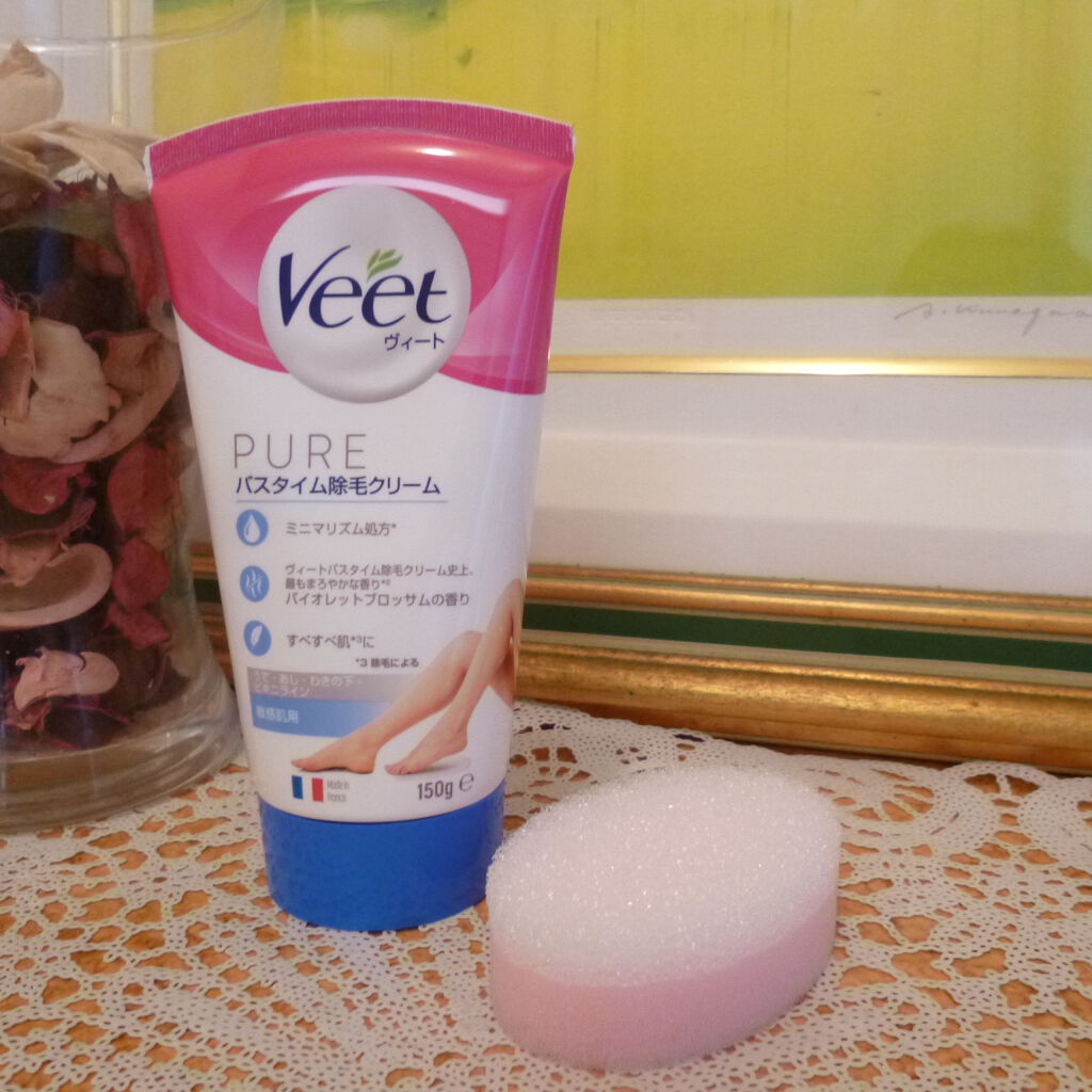 ヴィート ピュアバスタイム除毛クリーム 敏感肌用/Veet/除毛クリームを使ったクチコミ（1枚目）