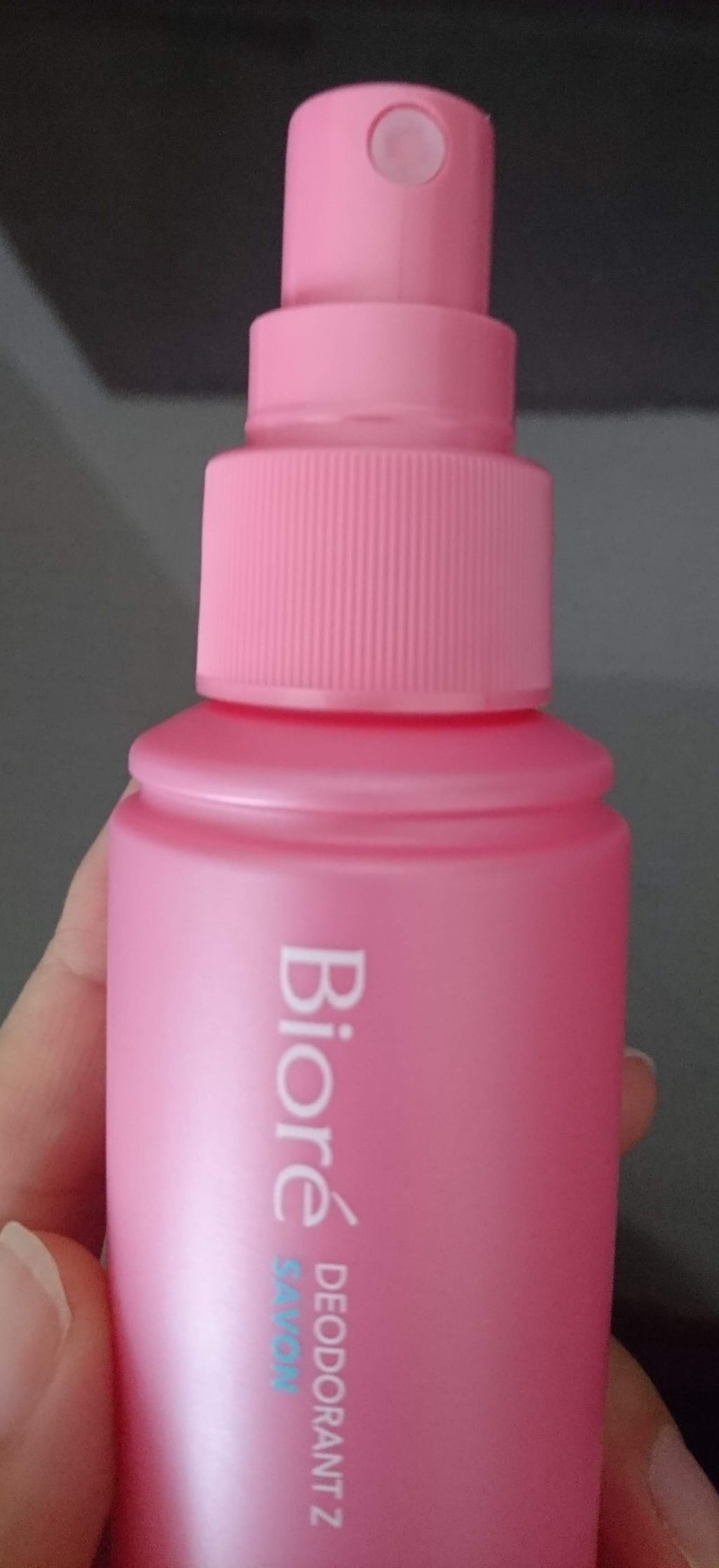 ビオレZ 薬用デオドラント 全身用スプレー/ビオレ/デオドラント・制汗剤を使ったクチコミ(3枚目)