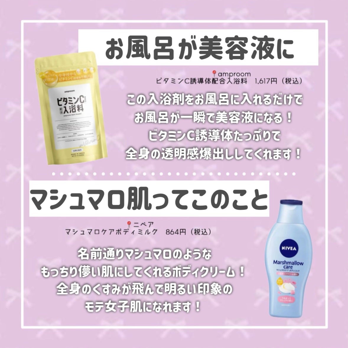 ボディ スムーザー /ハウス オブ ローゼ/ボディスクラブを使ったクチコミ(6枚目)