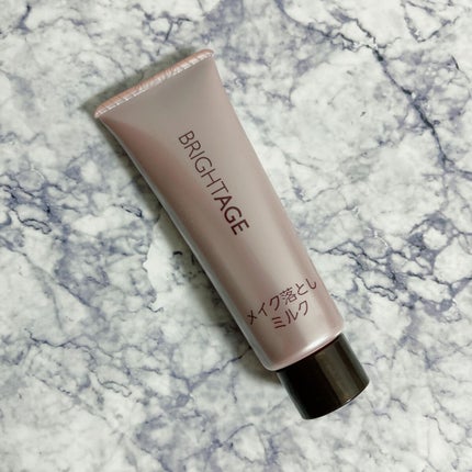 トラベルセット/BRIGHTAGE/トライアルキットを使ったクチコミ(2枚目)