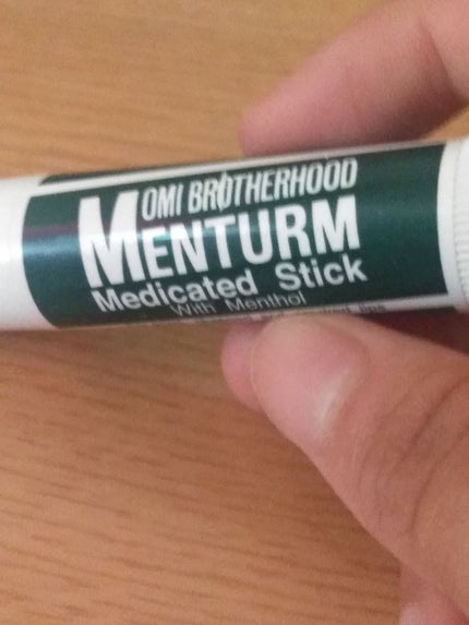 薬用リップスティックXD/メンソレータム/リップクリームを使ったクチコミ(2枚目)