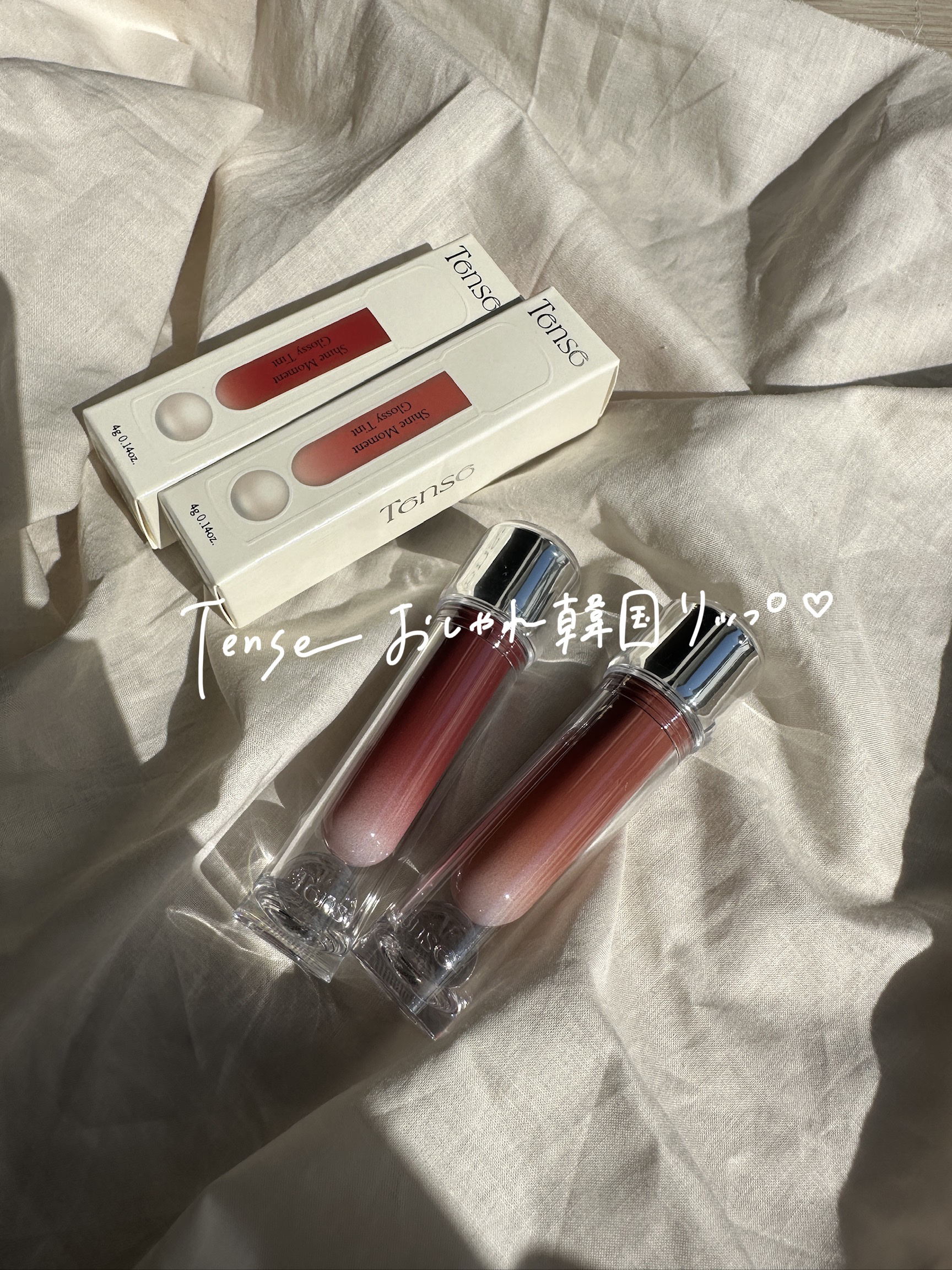 Shine Moment Glossy Tint/TENSE/口紅を使ったクチコミ（1枚目）