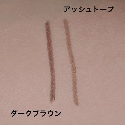 「密着アイライナー」極細クリームペンシル/デジャヴュ/ペンシルアイライナーを使ったクチコミ(4枚目)