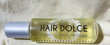 プロショット カスタムトリートメント/HAIR DOLCE/洗い流すヘアトリートメントを使ったクチコミ（1枚目）