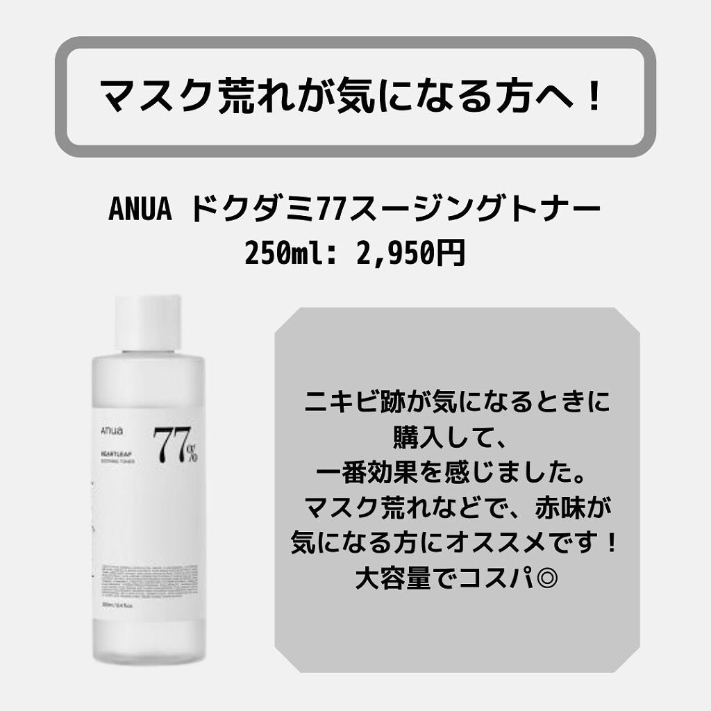 ブライトクッションコンパクトベルベット/Abib /クッションファンデーションを使ったクチコミ（2枚目）