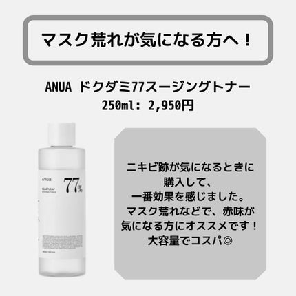 ブライトクッションコンパクトベルベット/Abib /クッションファンデーションを使ったクチコミ(2枚目)