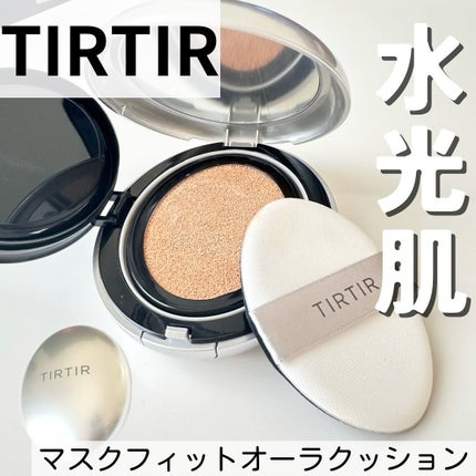 ãã¹ã¯ãã£ãããªãŒã©ã¯ãã·ã§ã³/TIRTIR(ãã£ã«ãã£ã«)/ã¯ãã·ã§ã³ãã¡ã³ããŒã·ã§ã³ã䜿ã£ãã¯ãã³ãïŒ1æç®ïŒ